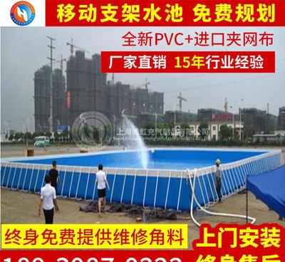 上海晴虹品 支架水池 大型水上游乐设备 大型户外水上乐园